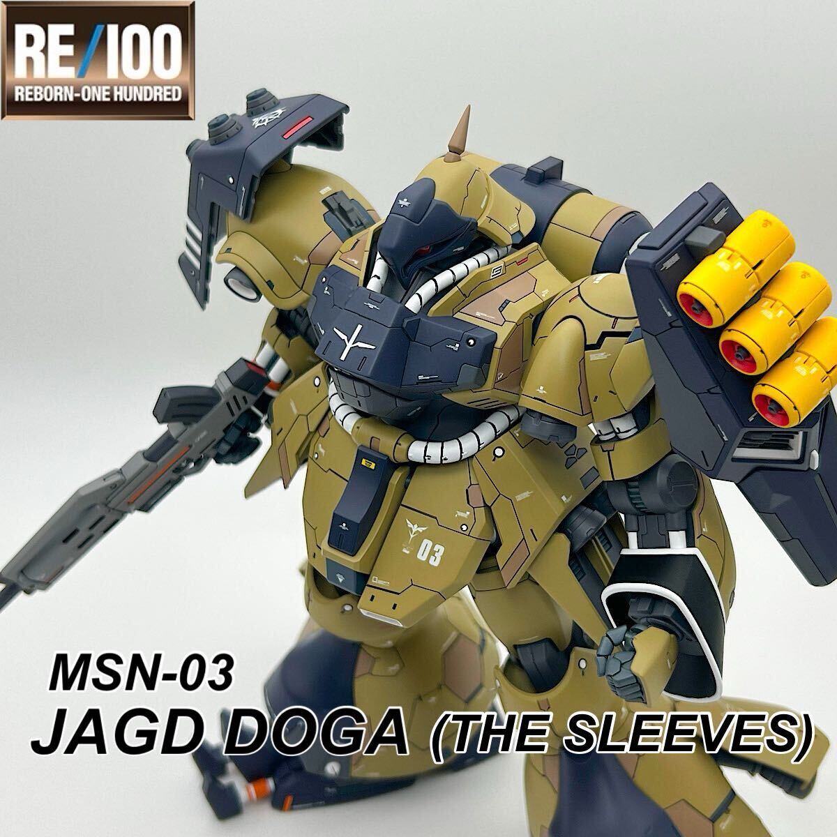 塗装完成品】RE/100 ヤクトドーガ改修塗装完成品の落札情報詳細