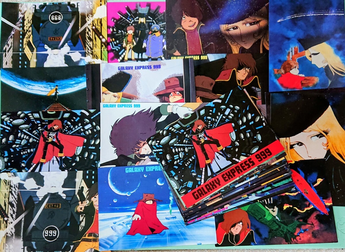 100円スタート【銀河鉄道999】ポストカード18枚セット 松本零士 激レア