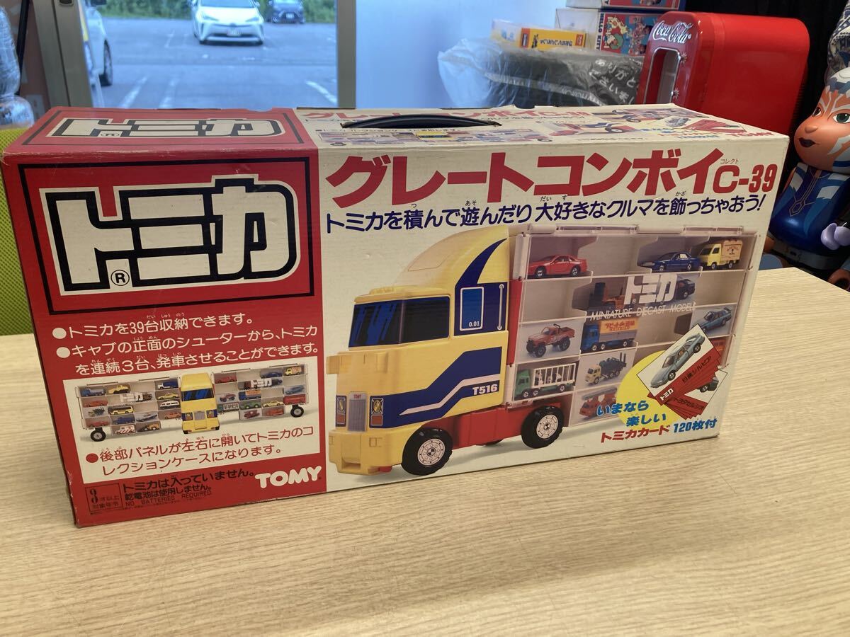 新品】トミカ グレートコンボイ C-39 未使用品・ 箱難ありの落札情報