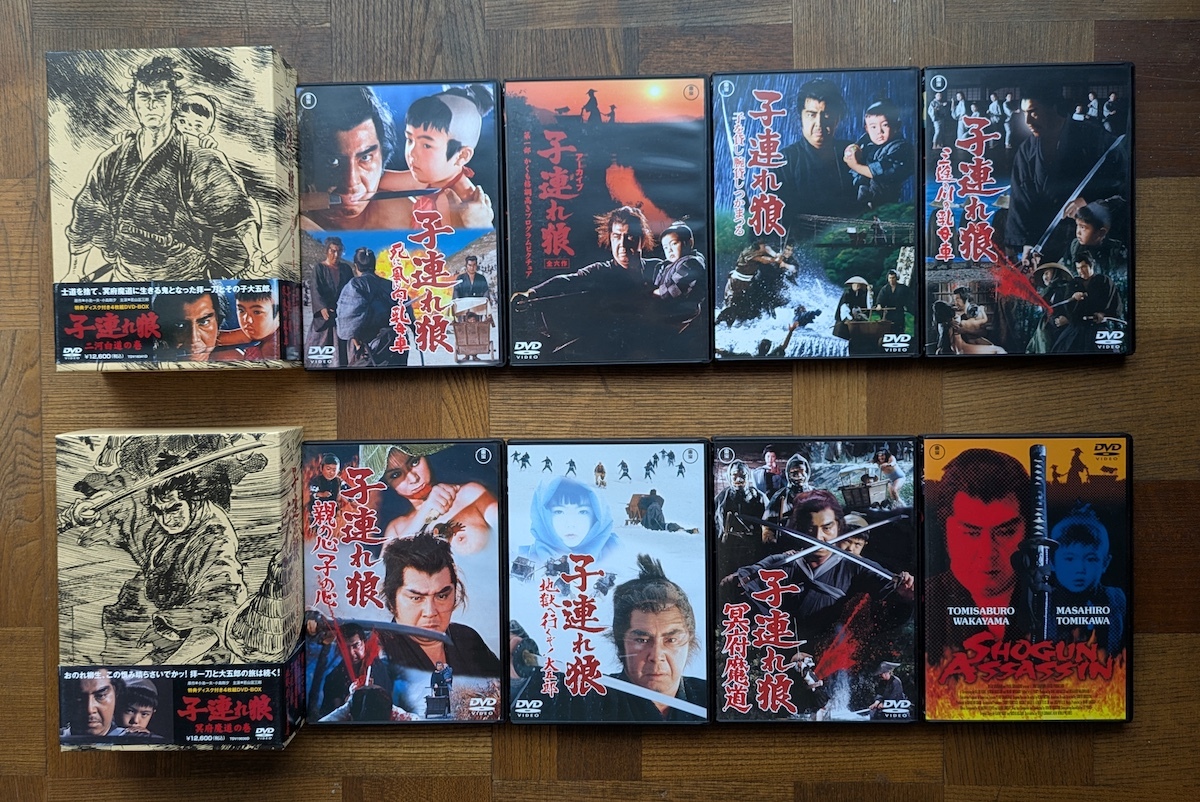 □YA210□映画「渡世人列伝」ポスター／小沢茂弘監督作／高倉健／鶴田