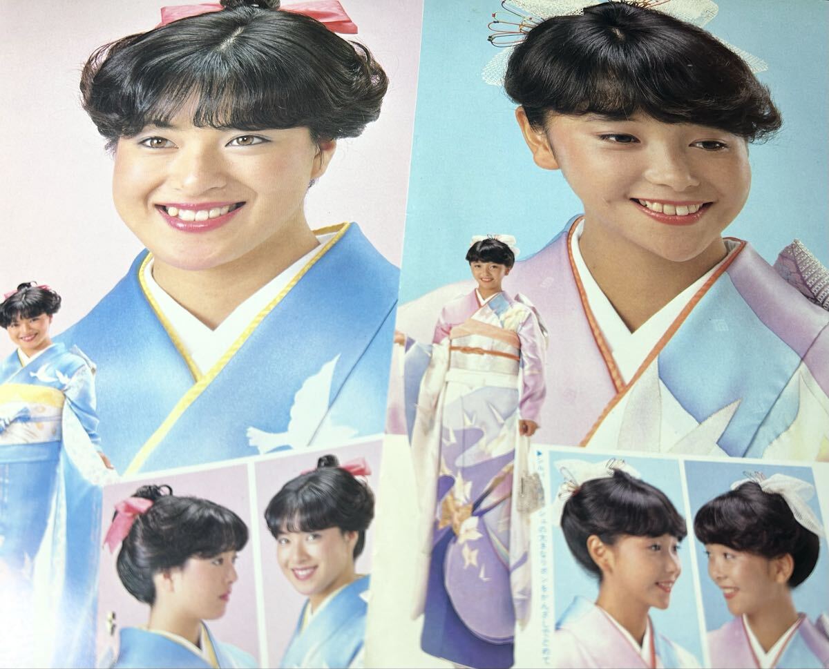 お宝☆水野きみこ☆水着グラビア☆17歳☆切り抜きの落札情報詳細