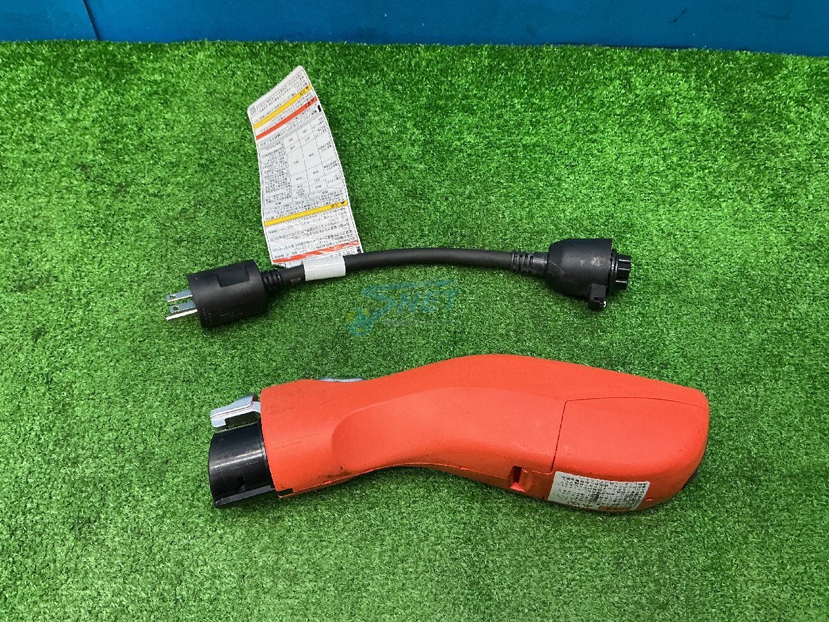 新品】トヨタ純正 ヴィークルパワーコネクター プリウスPHV用 外部給電
