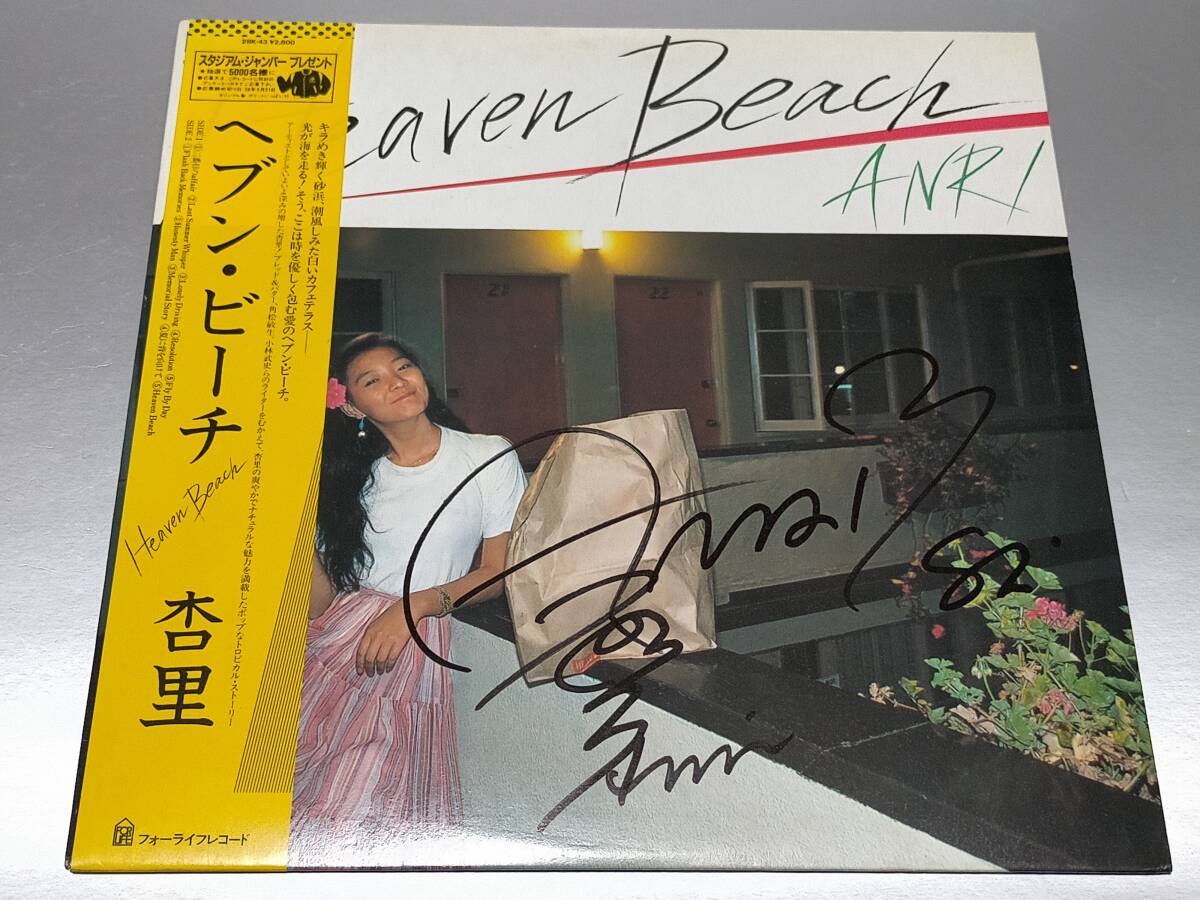 ◇激鬼レア 8cmシングルCD !! ◇「湾岸ミッドナイト FLASH BACK