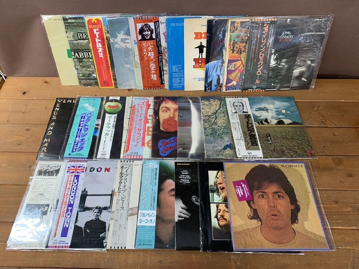 新品】未使用 ビートルズ日本公演チケット 日本武道館ジョン・レノン