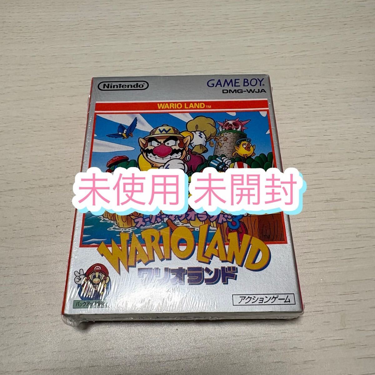 当時物食玩！ナガサキヤ『ゲームボーイウェハース（スーパーマリオ