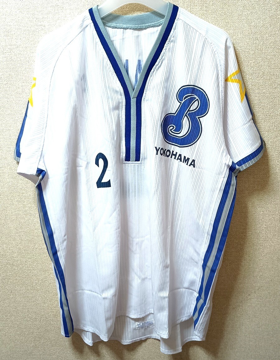 横浜ベイスターズ 2007-2008交流戦レプリカユニフォーム＃47工藤公康の