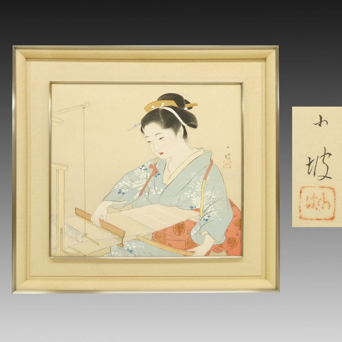 肉筆 浮世絵 春画 14枚 セット まとめて 明治期☆枕絵 錦絵 美人画 艶