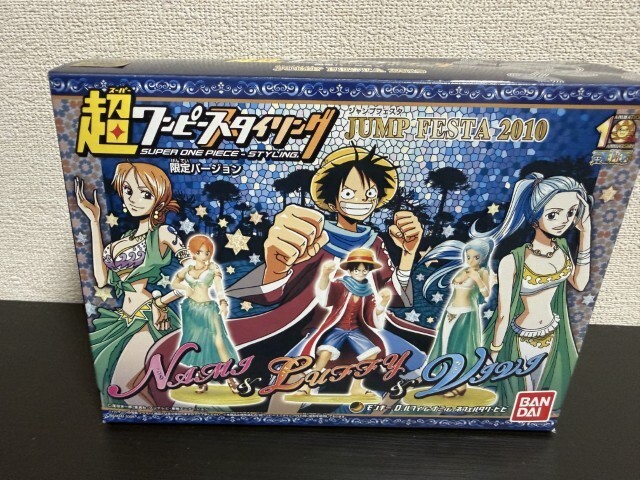 超ワンピーススタイリング 限定 ジャンプフェスタ2010 セット 未開封