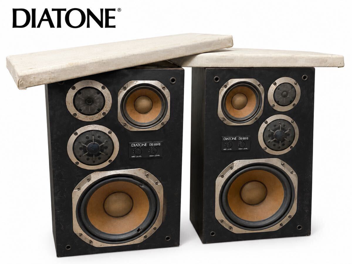 2-1084□DIATONE スピーカーシステム アンプ内蔵ウーファー SX-201AW