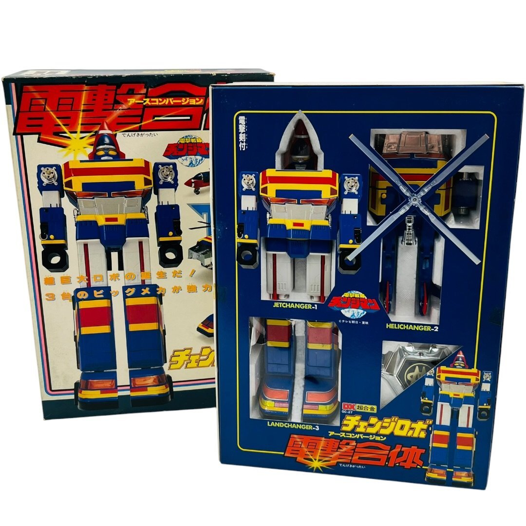 ◇当時物 バンダイ 電撃戦隊チェンジマン ソフビ 5体セット 1985◇の