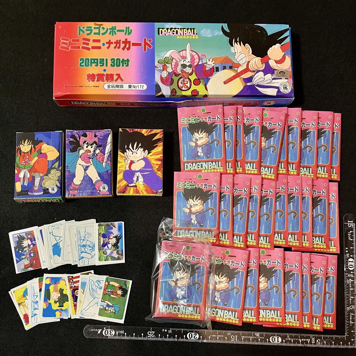 中古】○ドラゴンボールZ「フリーザ編」／駄菓子屋めんこ 引当て