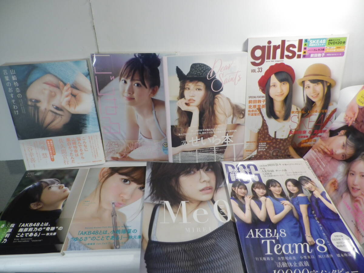 AKB48 小嶋陽菜 写真集特典生写真 1枚 こじはるの落札情報詳細 - Yahoo