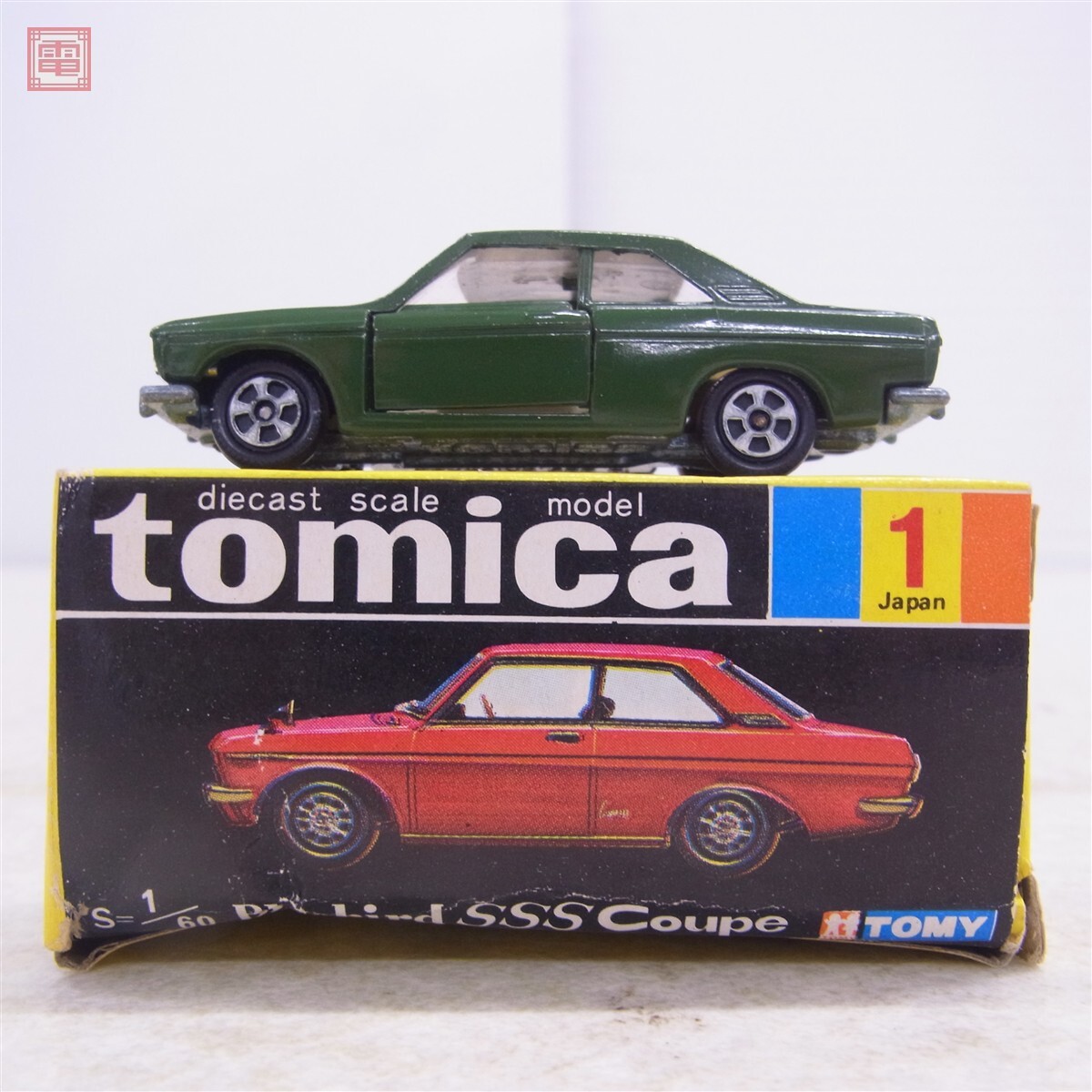 新品】トミカ 黒箱 29-2-1 日野 ハシゴ消防車 1Eホイール 日本製の落札