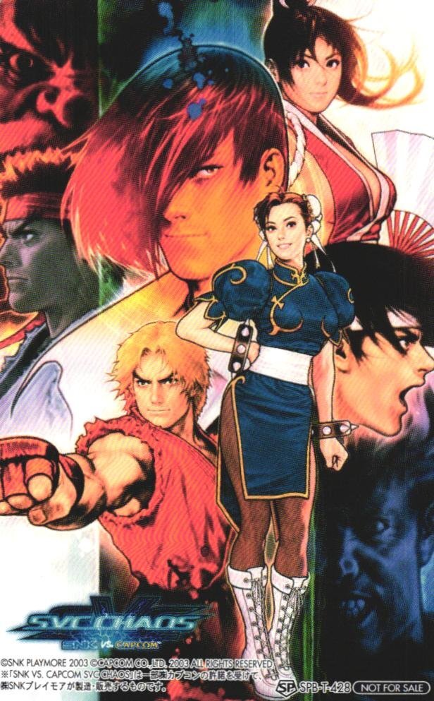 SNK VS. CAPCOM SVC CHAOS 特典テレカ 2 春麗 不知火舞の落札情報詳細