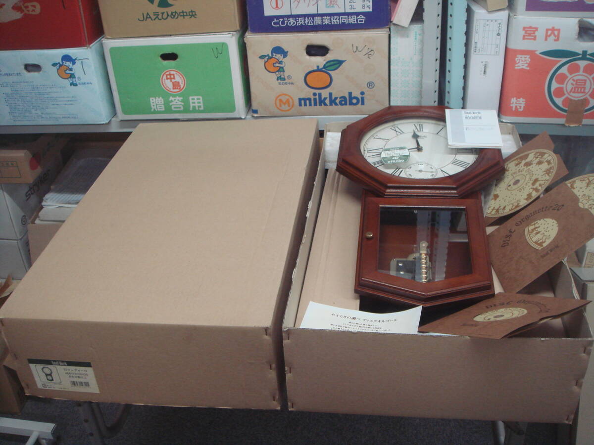 中古】未使用 Small World からくり時計 ジョイコンサート664 RHYTHM