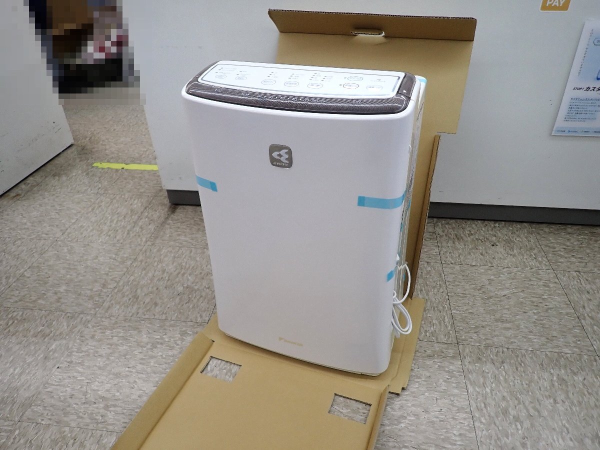 ☆DAIKIN／ダイキン☆業務用 空気清浄機☆パワフル光クリエール