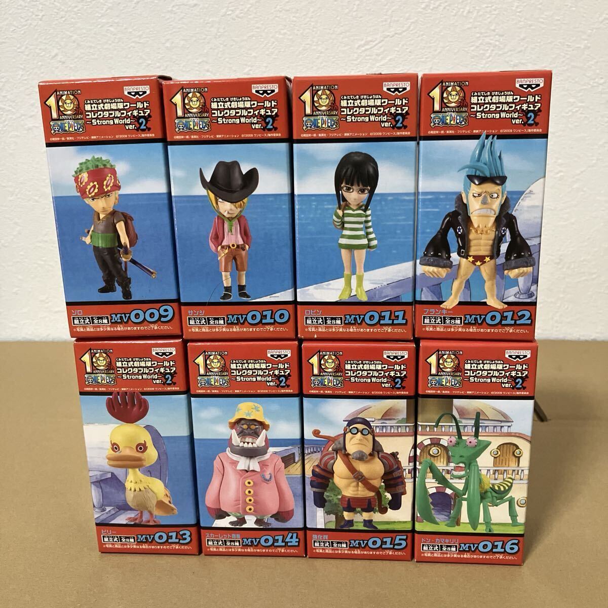 中古】【開封品/海外版】ワンピース コレクタブルフィギュア ワーコレ
