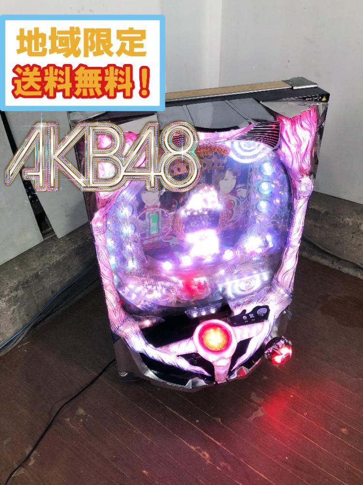 超豪華卓上実機！ 激安スタート！ 即発送 CRぱちんこ AKB48 V8 激レア