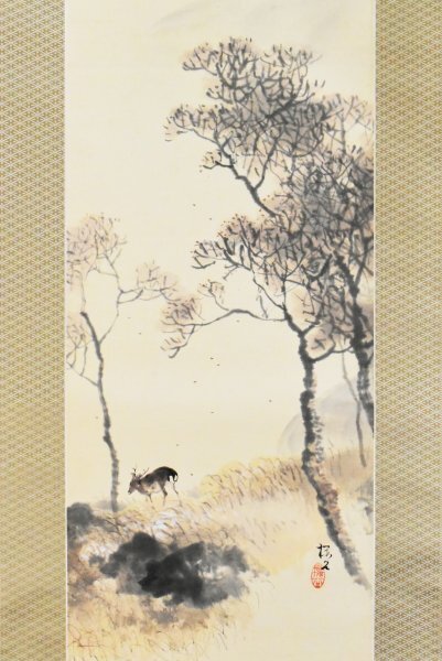 真作】【WISH】今井景樹 「朧月垂枝桜」日本画 掛軸 絹本 共箱 ◇1891
