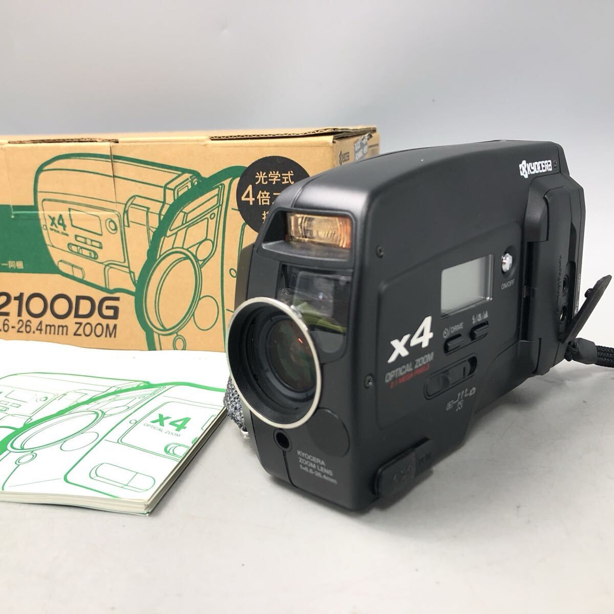 KYOCERA SAMURAI Hi8 KX-V3 8mmビデオカメラ KYOCERAのsamurai/ VIDEO Hi8ビデオカメラ・KX-V3です】通電動作OKの