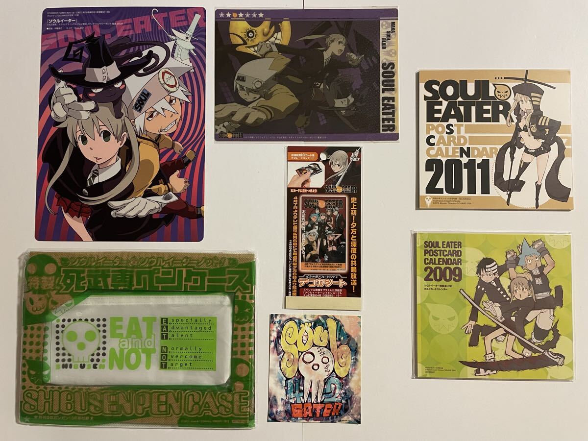 188*SOUL EATER ポストカード、ステッカー15枚セット まとめて レア