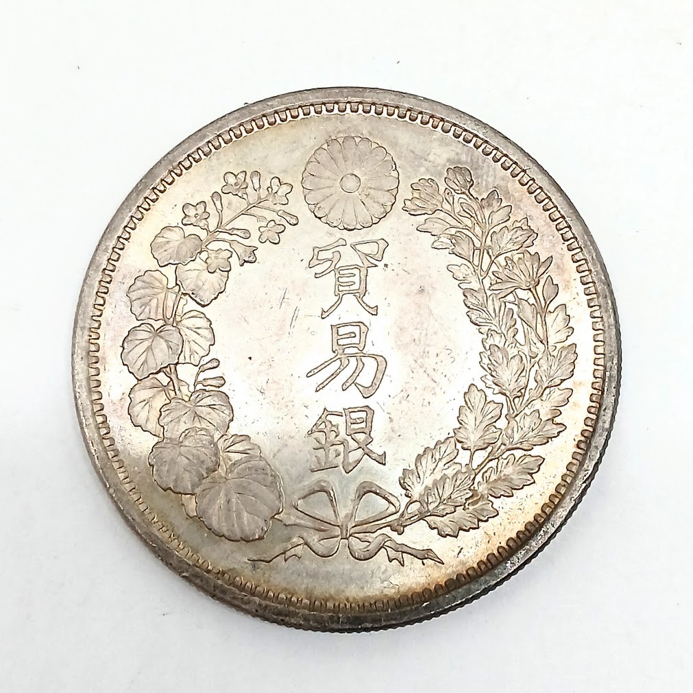 大日本古銭 試=明治7年（1874年） 貿易銀 銀貨 本物 上品 直径38.6mm