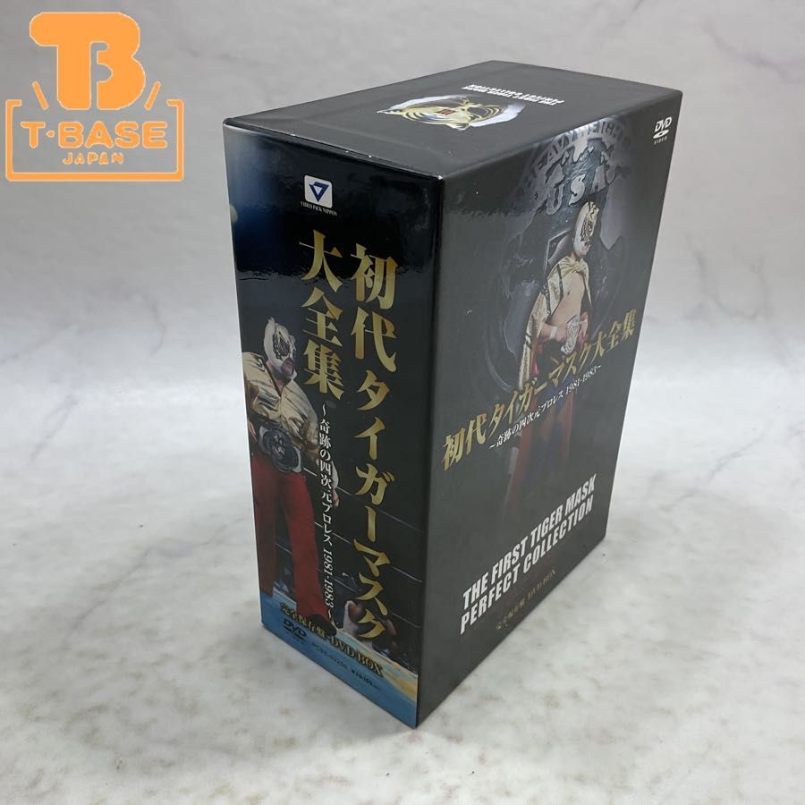 新品】DVDケース＋ 3代目タイガーマスク＆4代目タイガーマスク映像集