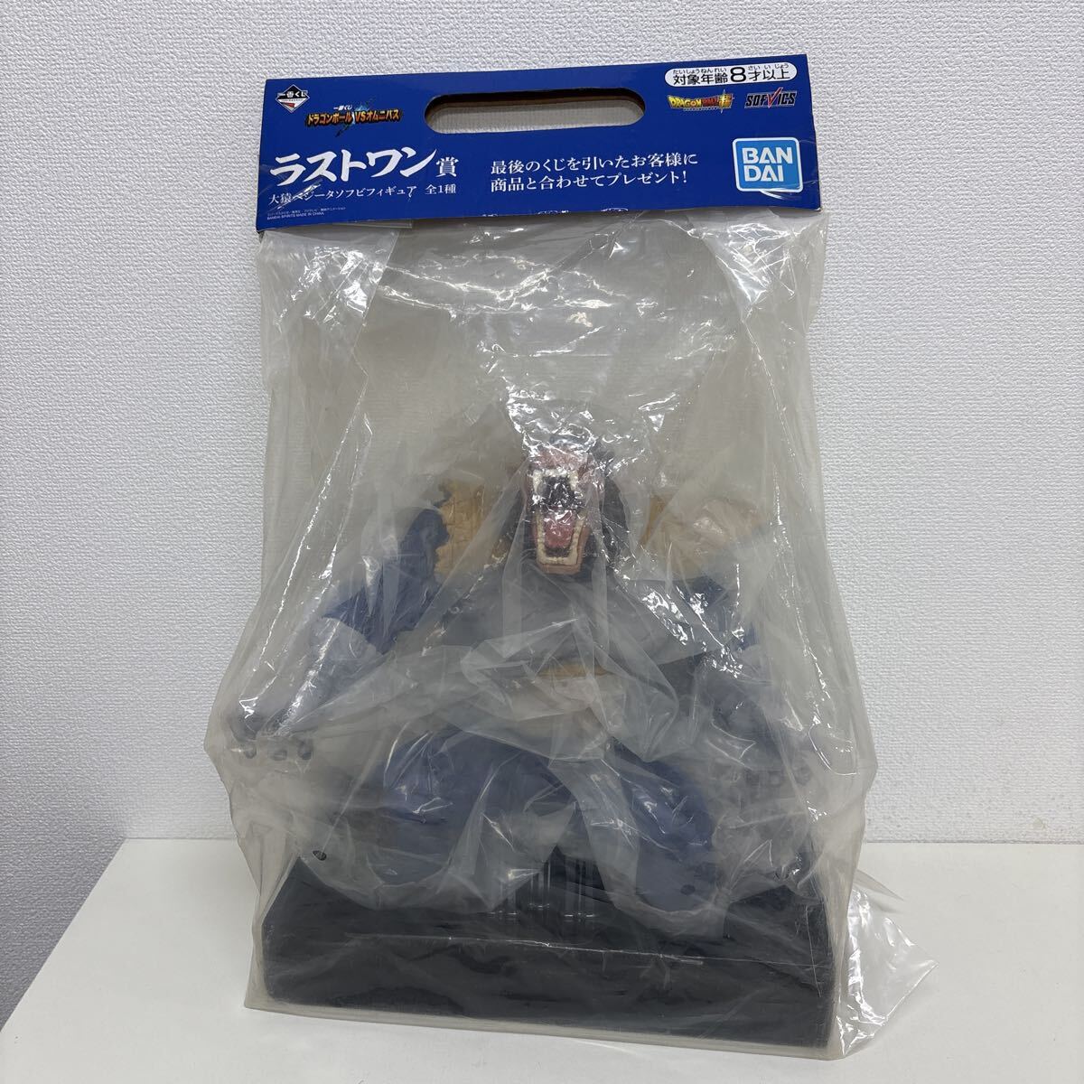 ○DRAGONBALL ドラゴンボール ウーロン ソフビフィギュア 小道具付き
