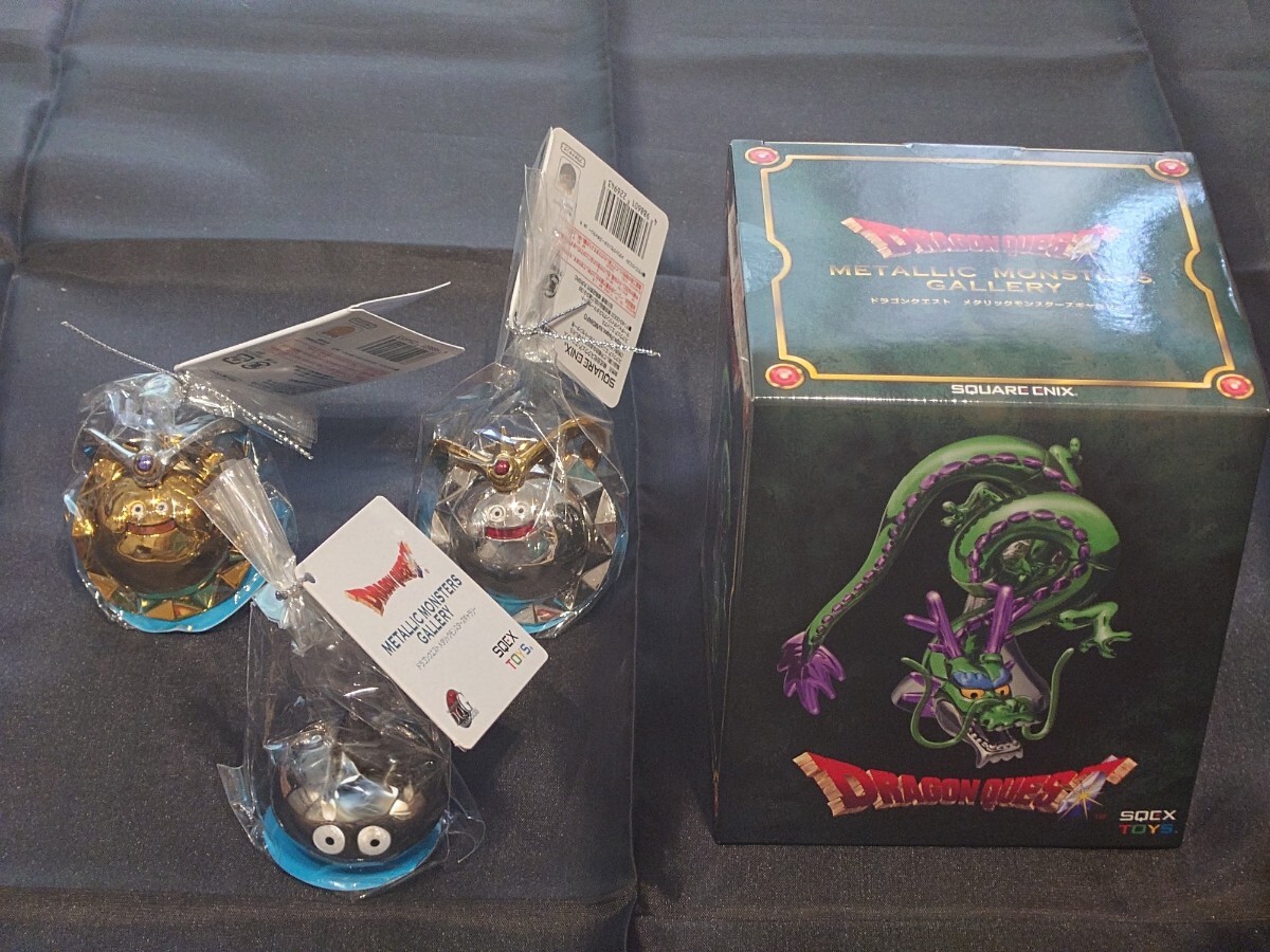 中古】ドラゴンクエスト アイテムズギャラリー いなずまのけん 稲妻の