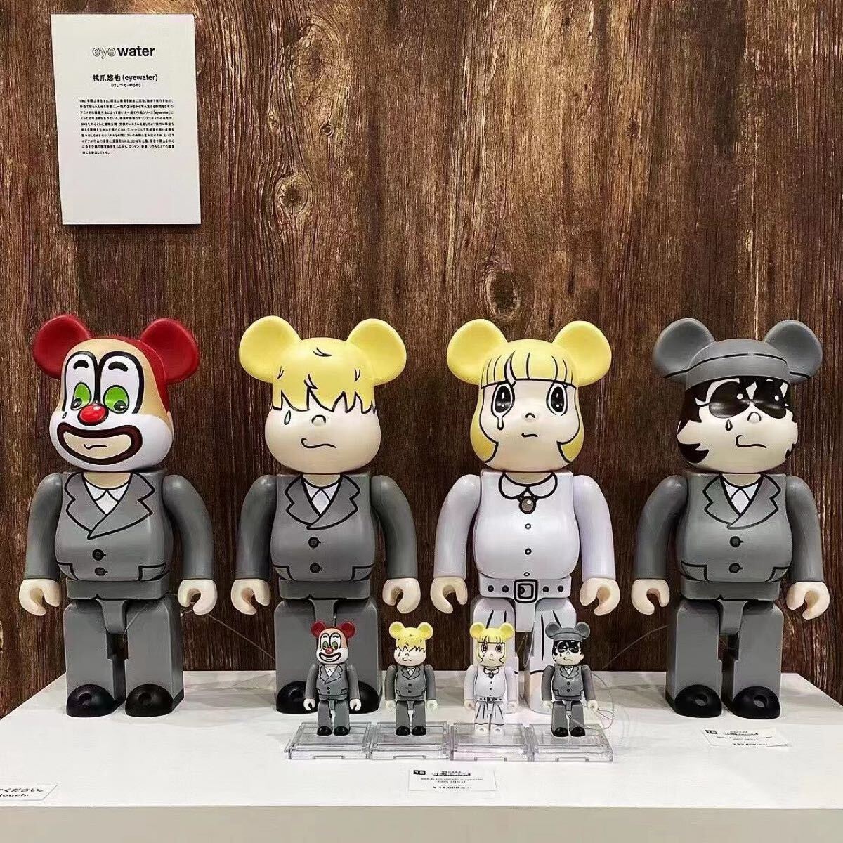 中古】SEKAI NO OWARI THE DINNER ☆銀テープカット品☆さいたま6/19の