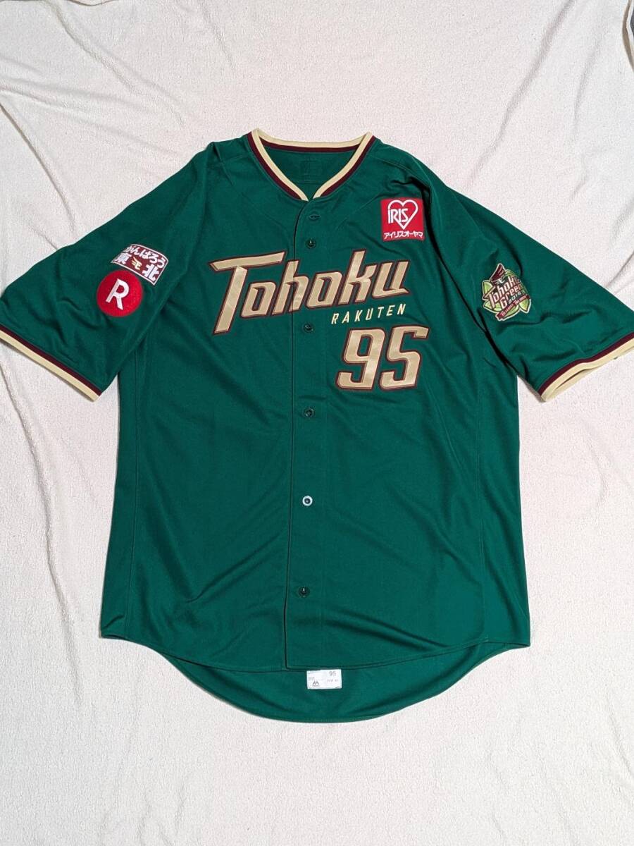 楽天イーグルス 浅村栄斗 実使用 バッティンググローブ ナイキ 西武