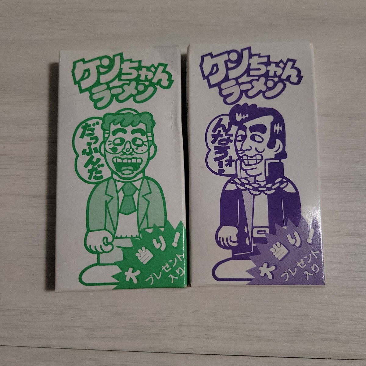 〇貴重 くじ当たり〇 ケンちゃんラーメンシール ケンちゃんラーメン
