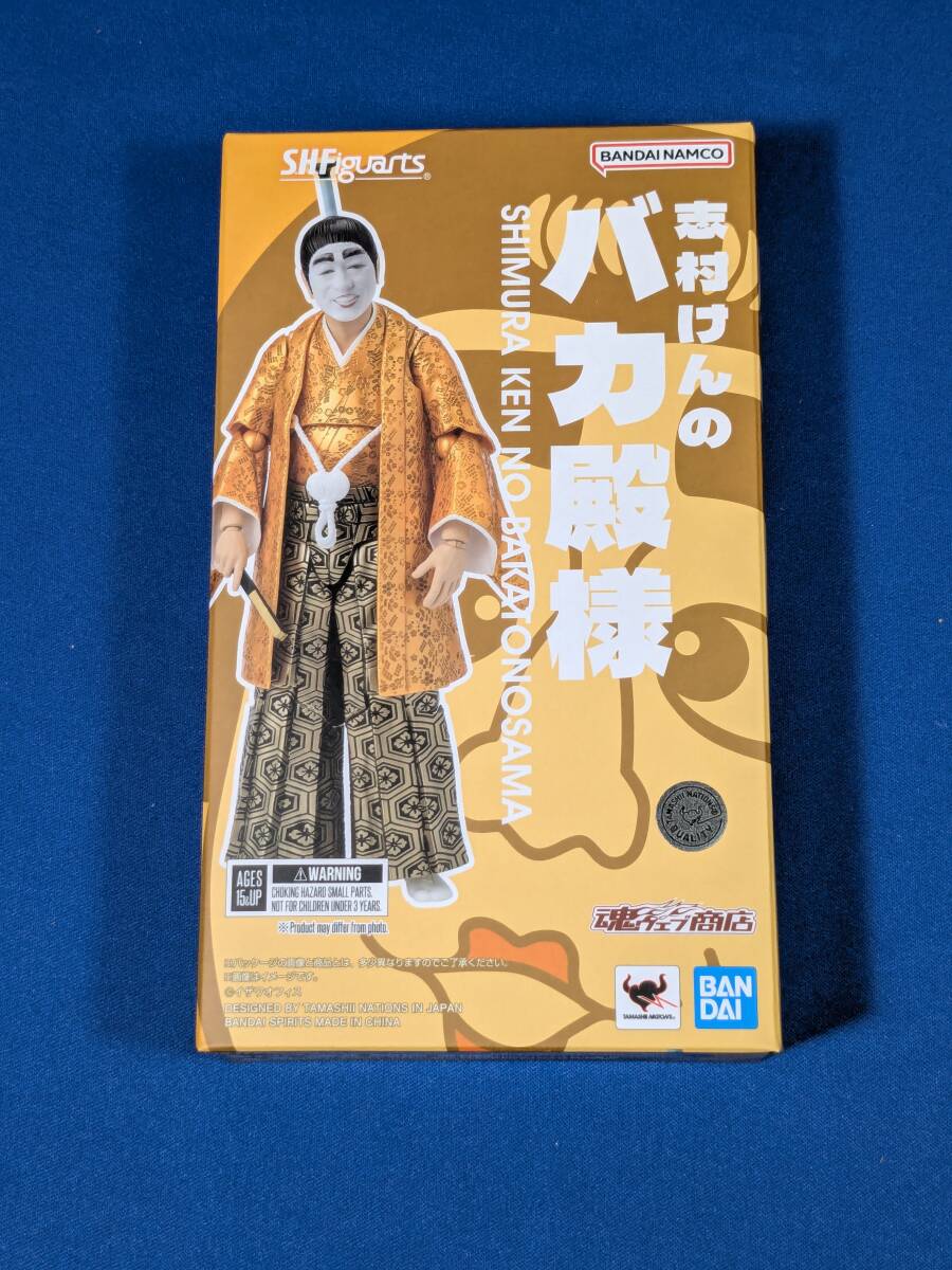 志村けんのバカ殿様① 志村けん・東八郎・田代まさしの落札情報詳細