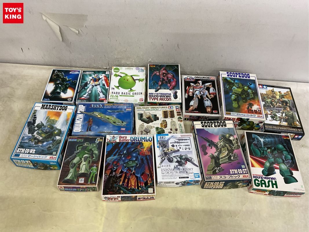 銀河漂流バイファム メモリアル CD-BOX コンプリート・ミュージック