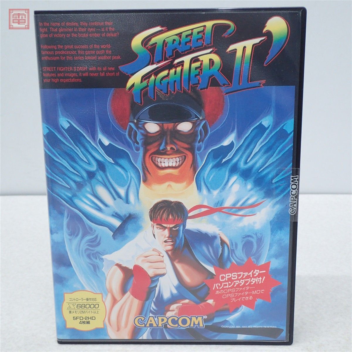 大魔界村」X68000版ゲームポスター カプコンの落札情報詳細 - Yahoo