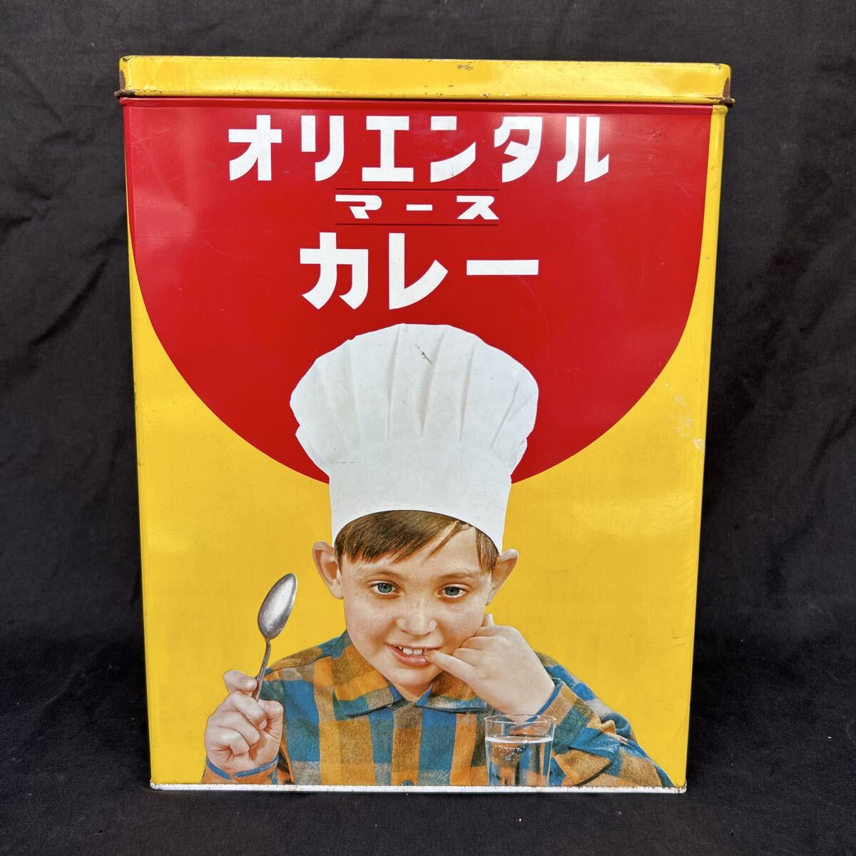 82 オリエンタルカレー 大箱 / 昭和レトロ 広告 パッケージ 当時物