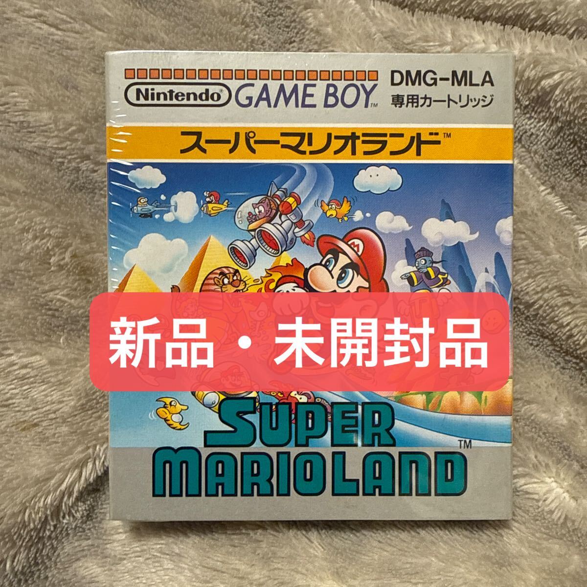 GB ゲームボーイ ソフト まとめて セット カセット カラー スーパー