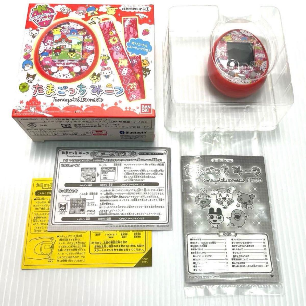 新品】激レア新品！！ たまデコピアス サンリオキャラクターズ mix