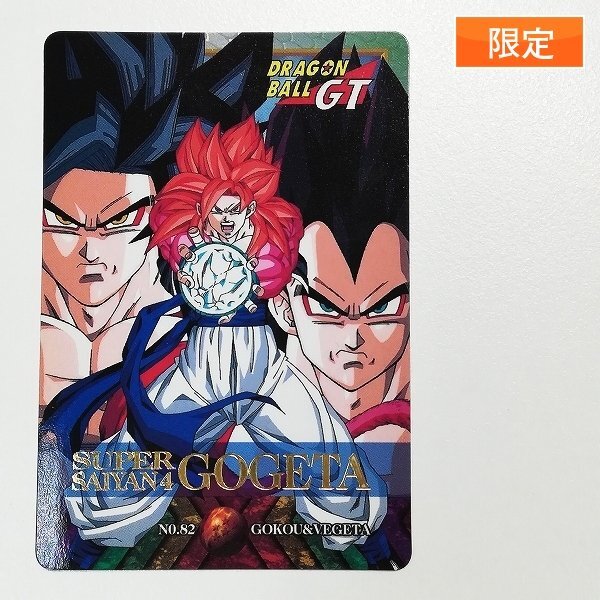 未使用 当選品 ドラゴンボールZ × CoCo壱 復活のF キャンペーン