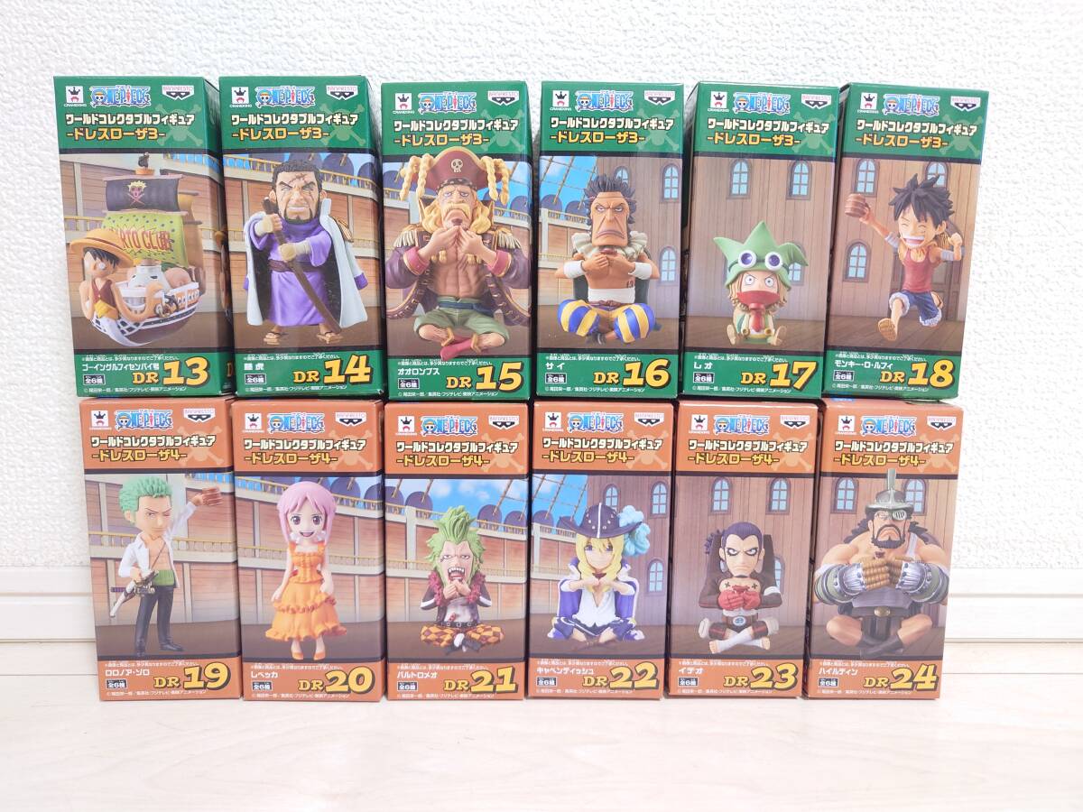 中古】セニョール・ピンクの取り巻き女性b 「ワンピース」 ワールド