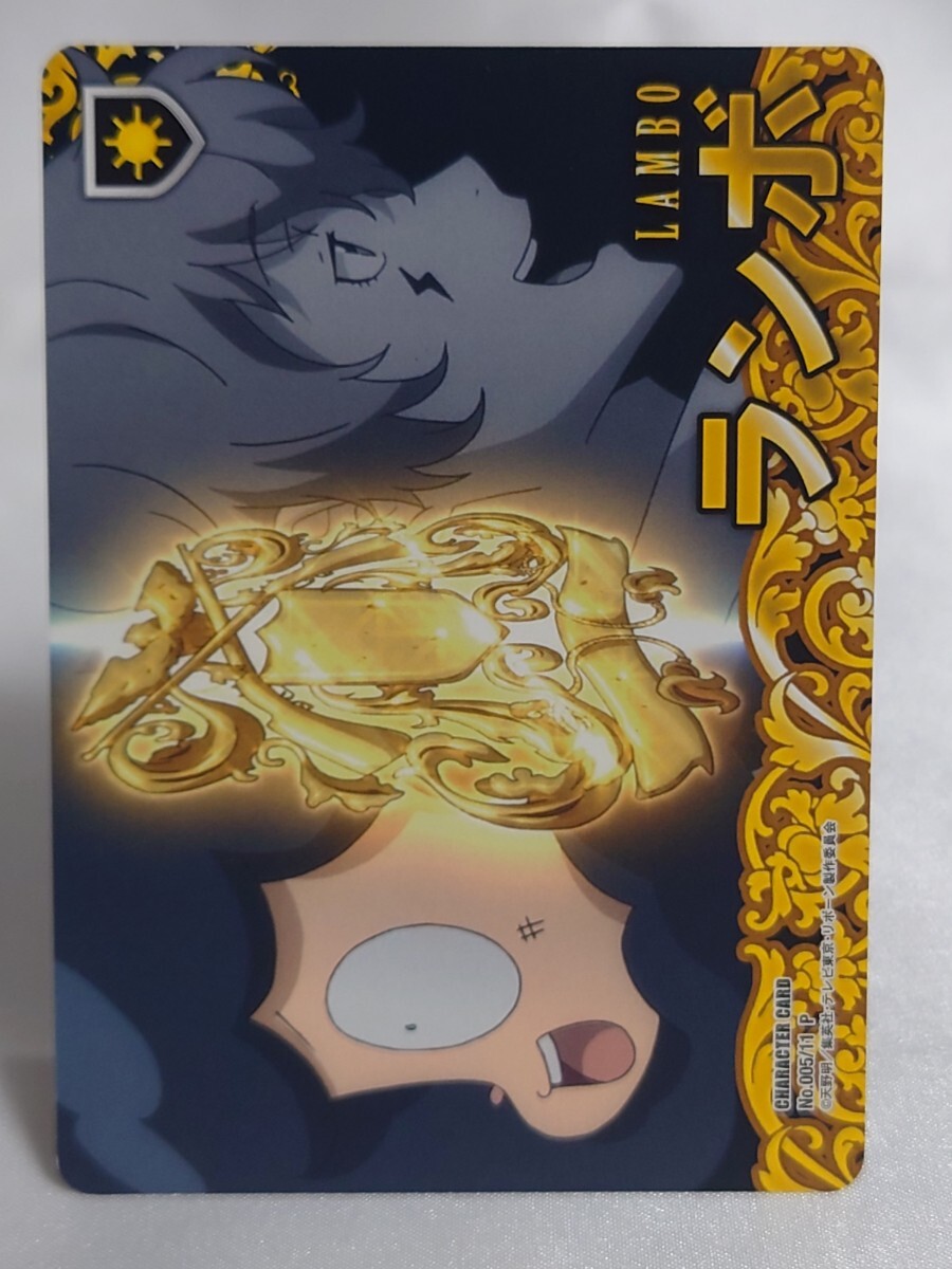 未開封パック*家庭教師ヒットマンREBORN!リボーン*CCGキャラクター