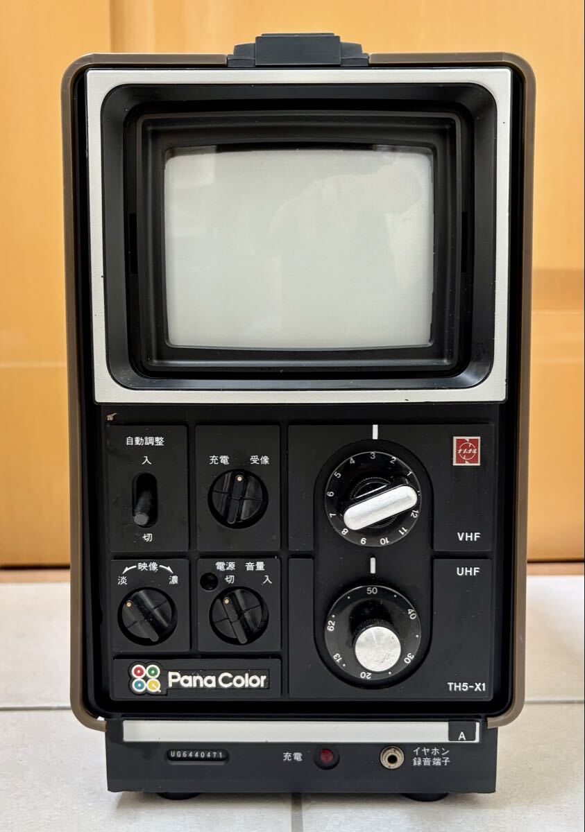 緑屋*k□レトロ Pana Color ブラウン管テレビ TH11-S7 グリーン