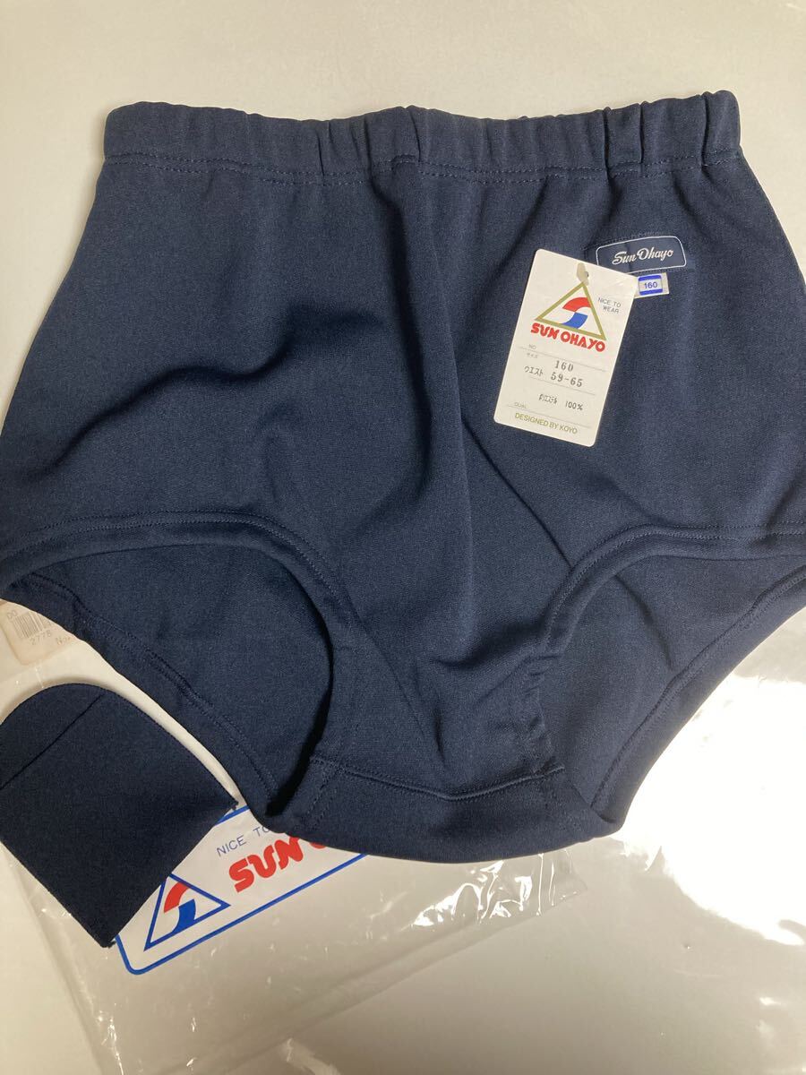 新品】150サイズ Sun Ohayo サンオハヨー 濃紺ブルマ 未使用の落札情報