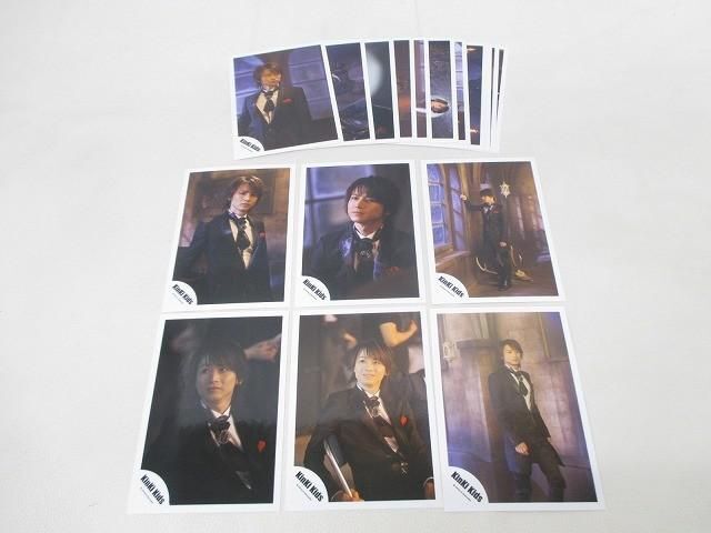 中古】CD トラジ・ハイジ ファンタスティポ / 堂本剛 KinKi Kids 国分