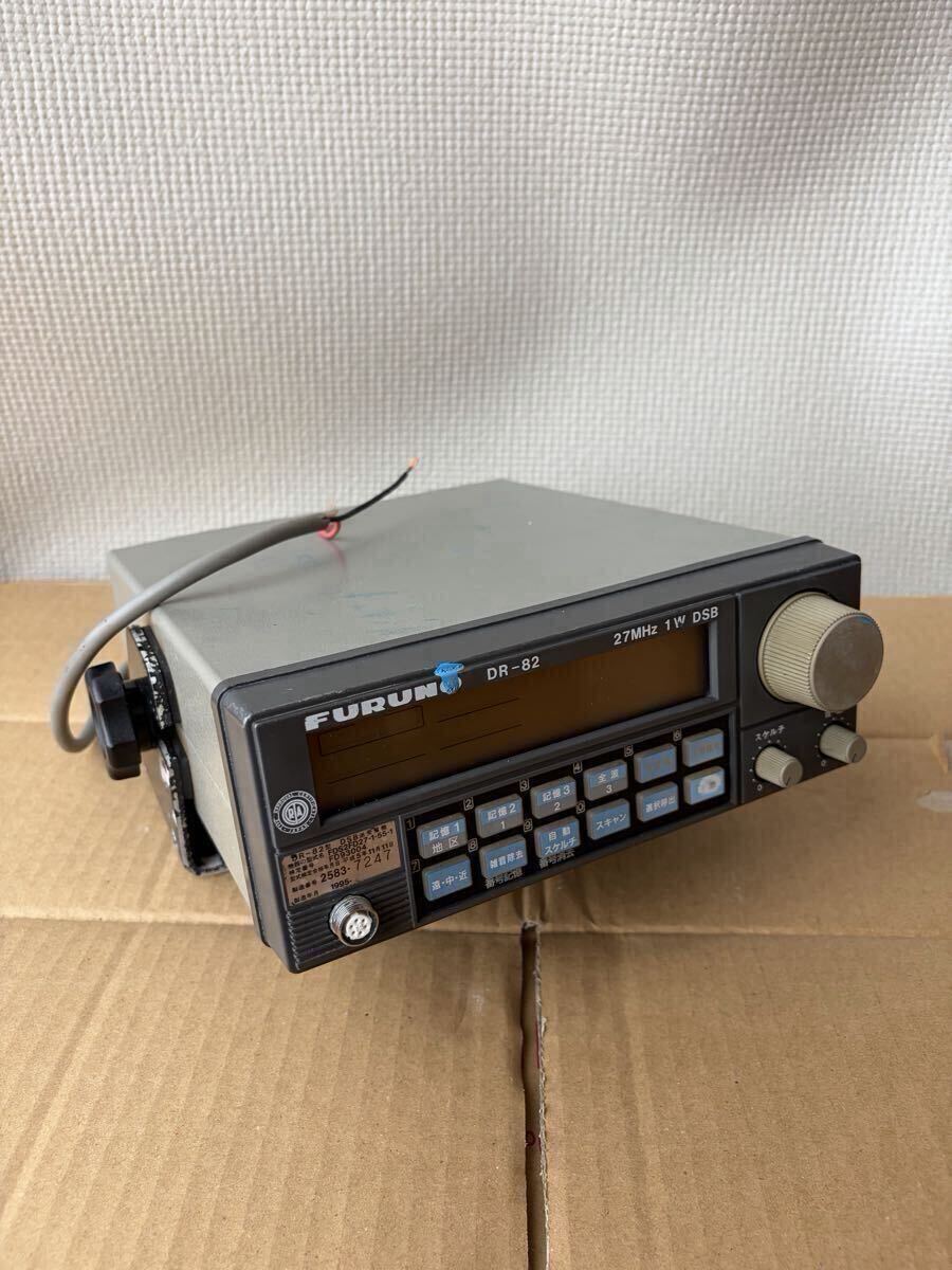 FURUNO フルノ 27MHz 1W DSB送受信機 DR-100 漁業無線機【中古】の落札