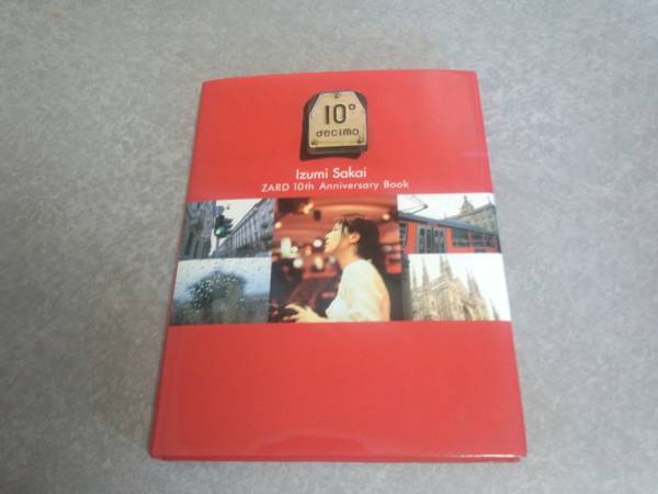 ZARD 10th anniversary book 10° decimo ZARD 10th Anniversary Book