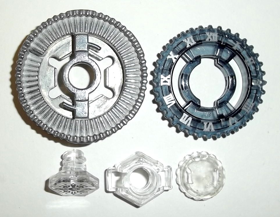 ベイブレード。バサルトホロギウム。