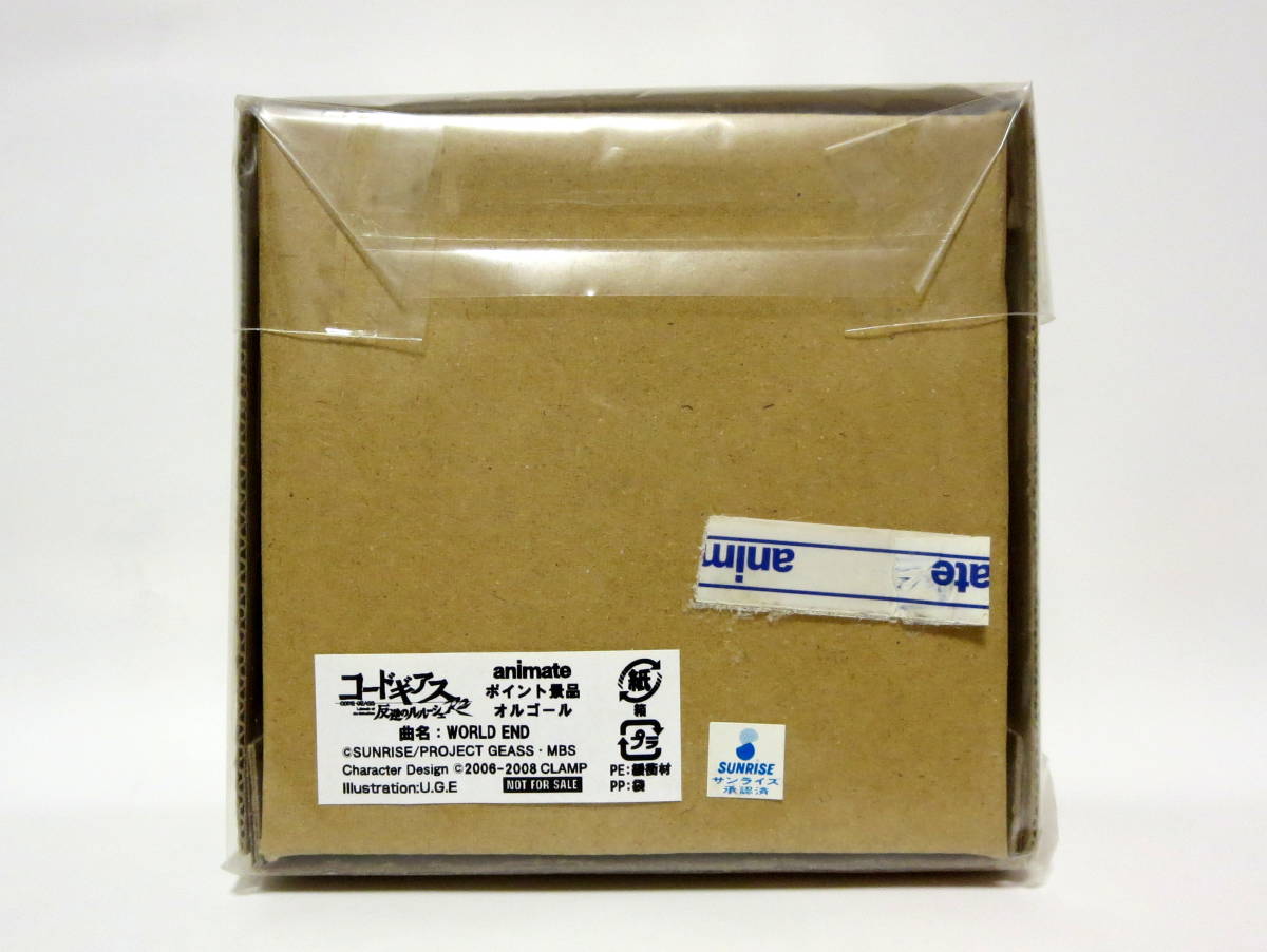 新品】コードギアス 反逆のルルーシュR2 オルゴール 非売品 アニメイト
