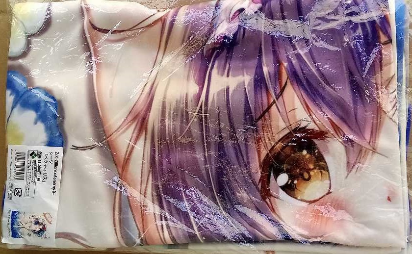 ブロッコリー Z X Zillions Of Enemy X ペクティリス シーツ C94 コミケ コミケ94 ペクティリス の落札情報詳細 ヤフオク落札価格情報 オークフリー スマートフォン版