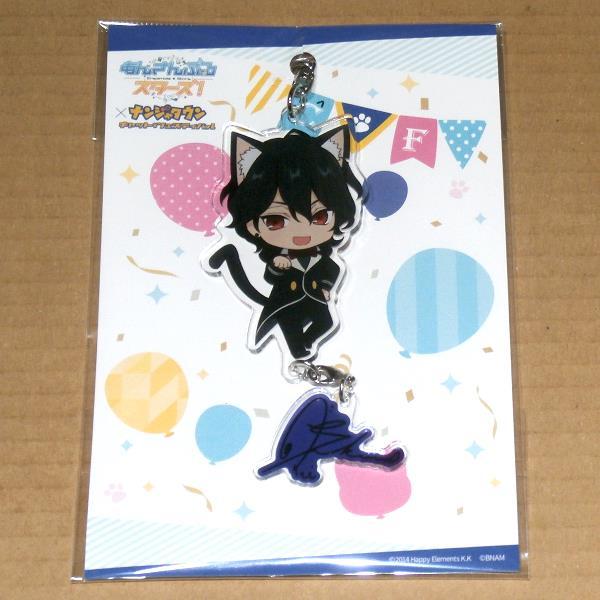 新品】あんさんぶるスターズ！ナンジャタウン 朔間零 朔間凛月